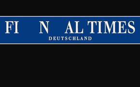 "Abschied der Financial Times Deutschland"